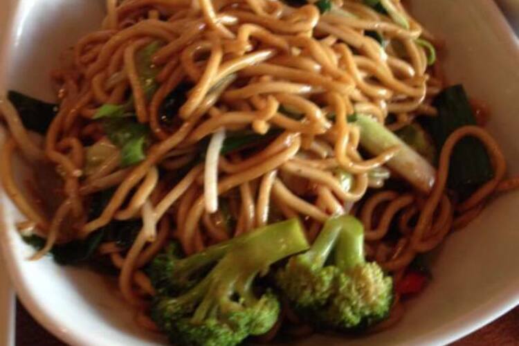 Chinese Inn Bodrum Merkez Bodrum